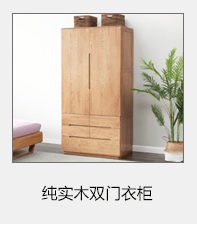 Y8651_07.png