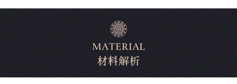 玫瑰金-01.jpg