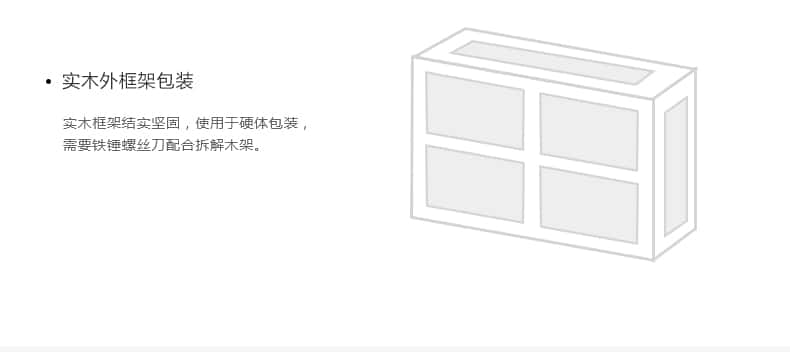 下半部-油漆_09.jpg