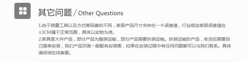 下半部-油漆_20.jpg