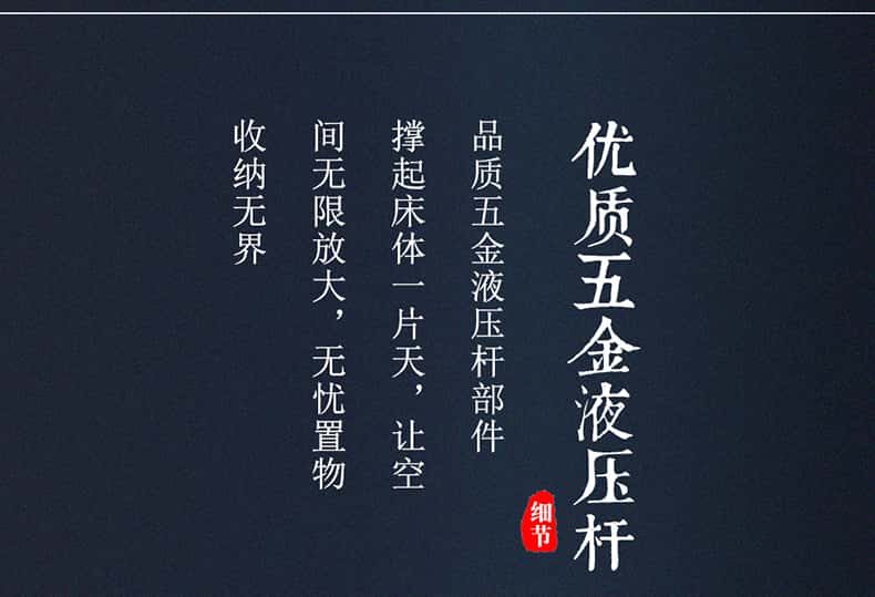 第二部分-拷贝(1)_08.jpg