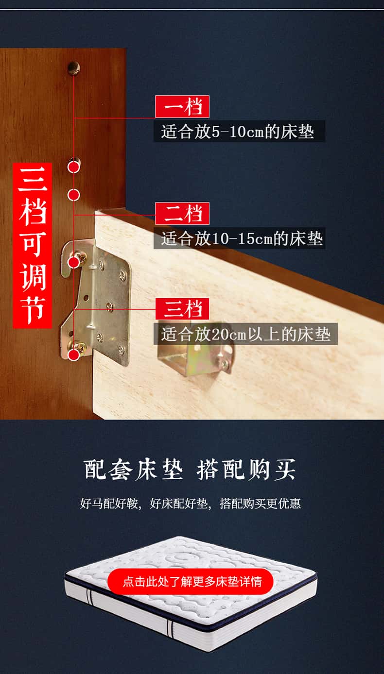 第二部分-拷贝(1)_03.jpg