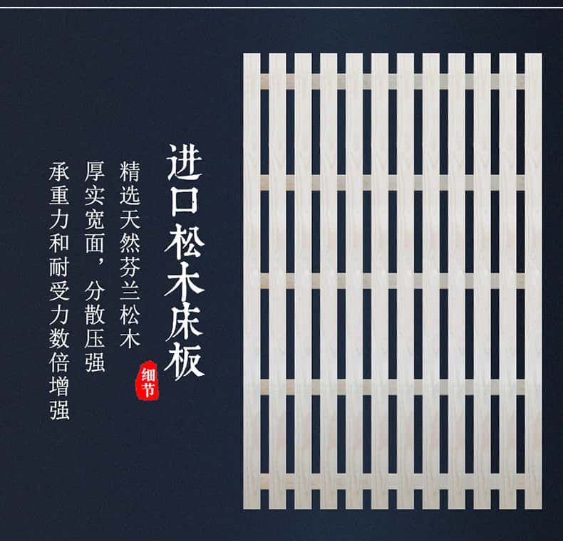 第二部分-拷贝(1)_02.jpg