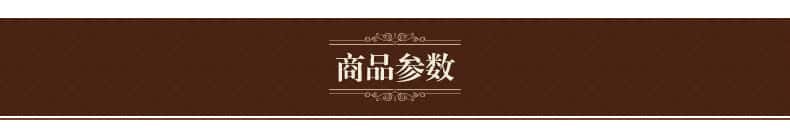 G8801玄关台-14.jpg