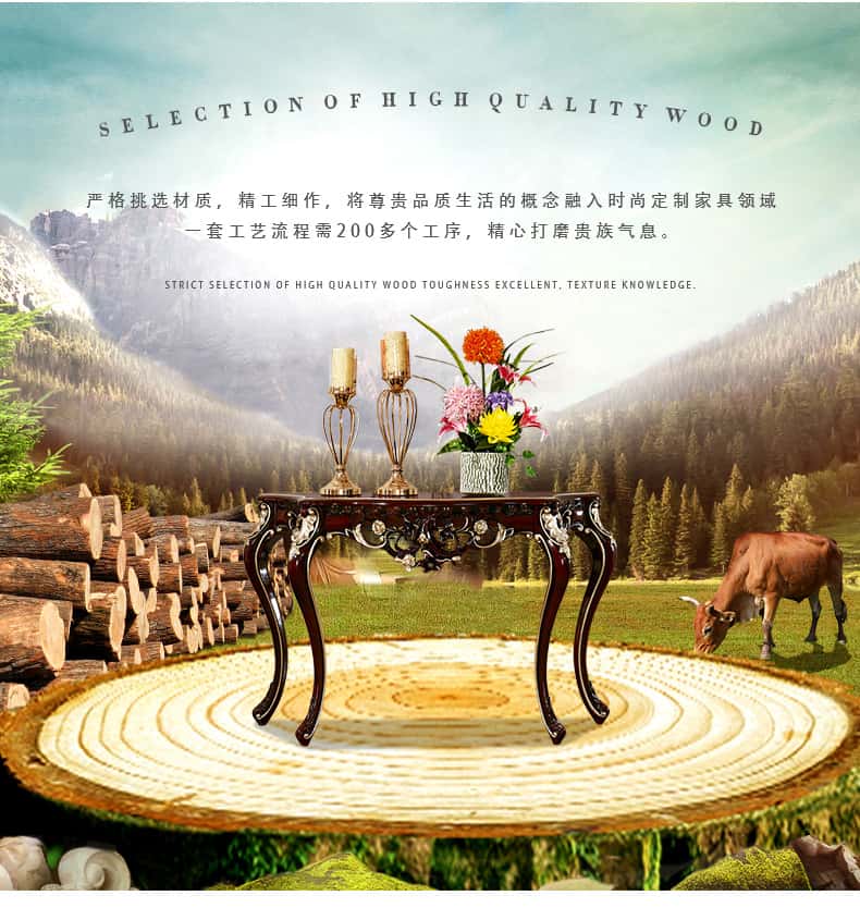 G8801玄关台-02.jpg
